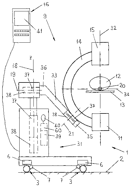 Une figure unique qui représente un dessin illustrant l'invention.